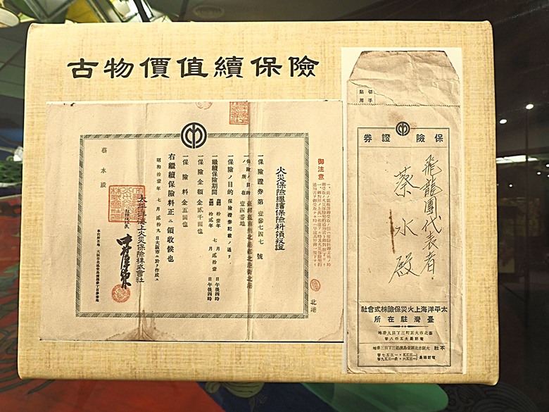 北港文化中心、北港登記所｜遊客中心、北港朝天宮、水道頭文化園區、甕牆、集雅軒、義民廟，還有鴨ㄚ小麵店之神級滷肉飯與日發製飴店之北港飴 — 2025年農曆年前返鄉順路之 北港半日小旅行 —【小惡魔畫蛇添福】補篇(5)