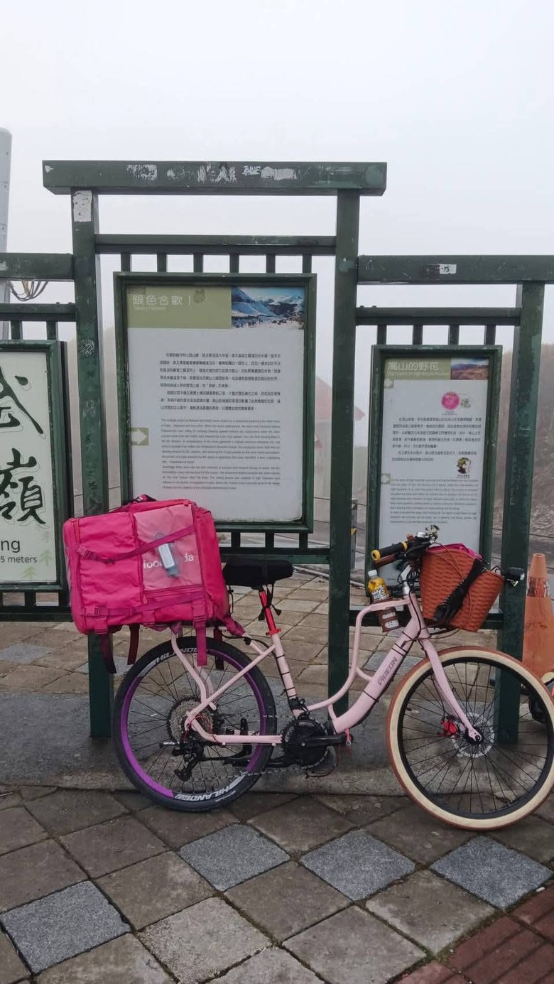 測試外送車