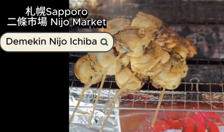 北海道札幌美食大爆發🔥 帝王蟹、湯咖哩、和牛海膽燒肉吃到爽!二條市場 x AOAO水族館 x 三角市場