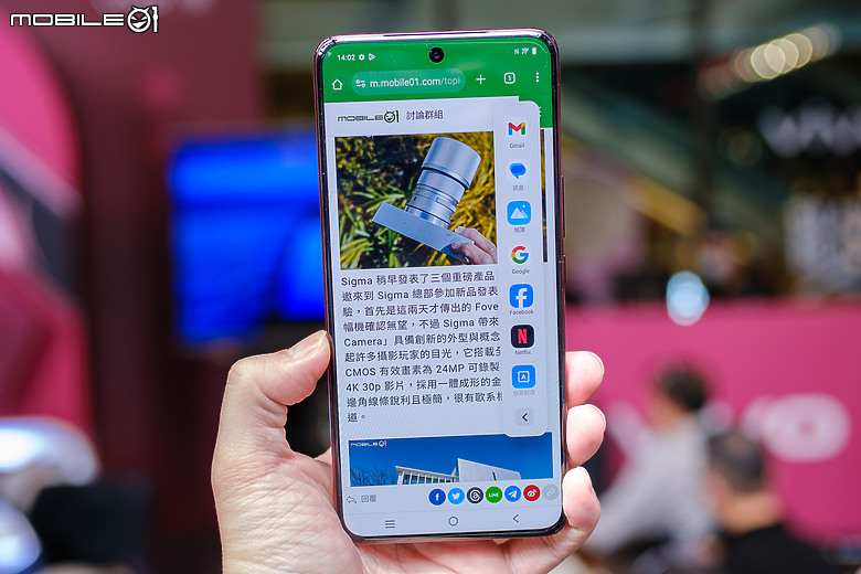 vivo V50蔡司中階登台 人像功能提升、售價持平！