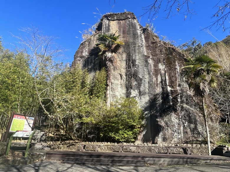 頂湖大凍山國家森林步道健行