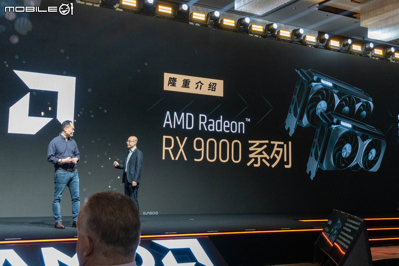 【採訪】AMD 發表新一代 Radeon RX 9070 XT/9070 顯示卡 加入 FSR 4 技術提升畫質 高階版本還比對手便宜