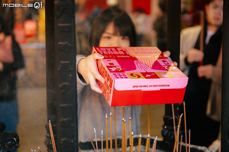 攜手月老迎良緣！TENGA x 台北霞海城隍廟推聯名禮盒
