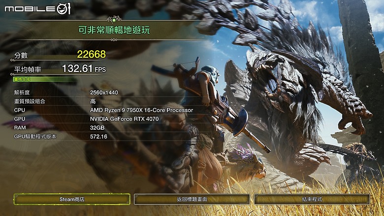 用料升級裝機之選 TUF GAMING B850M-PLUS WIFI 開箱