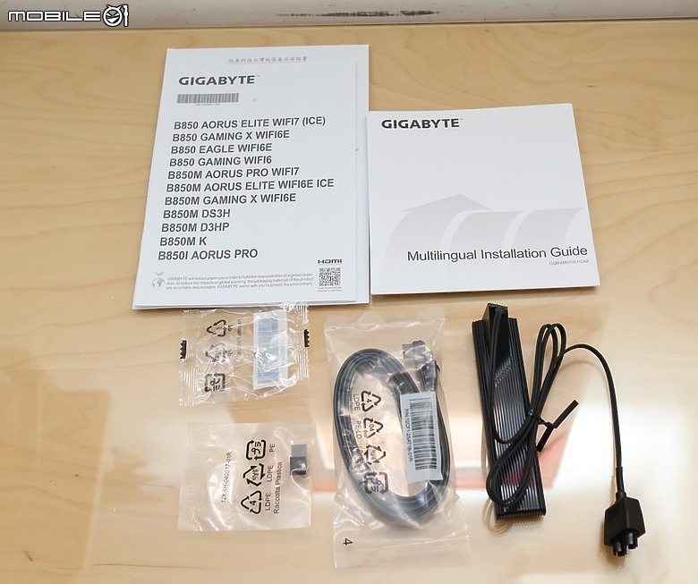 點我看大圖 技嘉 AM5 裝機系新板登場 B850M GAMING X WIFI6E 開箱