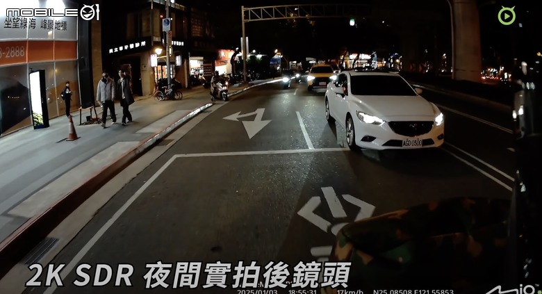 MiVue MP30 GPS 開箱實測｜安全帽型行車記錄器的天花板！前後 2K 高畫質、60fps、HDR 就連 GPS 都有！