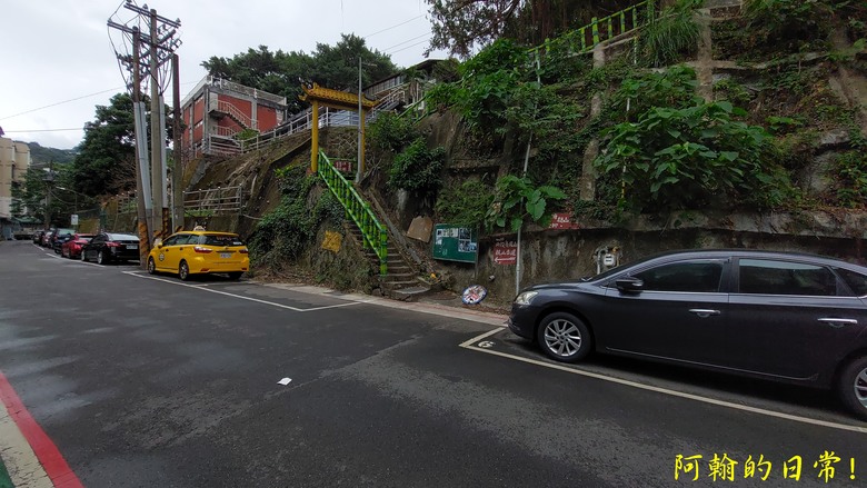 【郊山走走】 台湾よ、永に幸なれ。台灣幸福石、展翅高飛丹鳳山、熱門健行景點軍艦岩 輕鬆健行北投10連峰