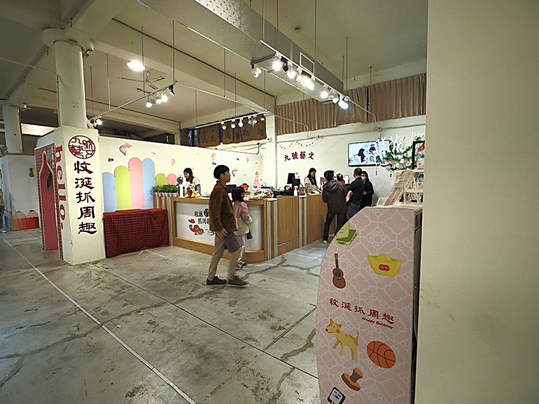 湯圍溝溫泉公園、麒麟酒店、成功國小舊禮堂與校長宿舍(moku旅人書店)、聖母醫院耶穌聖心堂、勉民堂、羅東中山公園、中興文化創意園區 — 礁溪溫泉旅館與羅東一日遊