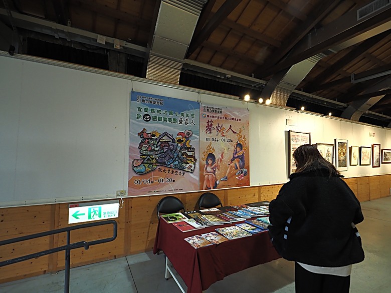 湯圍溝溫泉公園、麒麟酒店、成功國小舊禮堂與校長宿舍(moku旅人書店)、聖母醫院耶穌聖心堂、勉民堂、羅東中山公園、中興文化創意園區 — 礁溪溫泉旅館與羅東一日遊