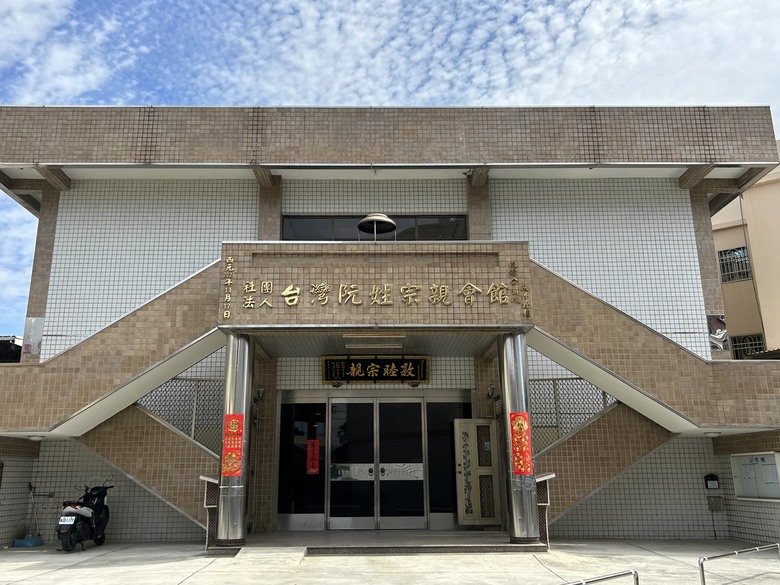 跑騎黑珍珠蓮霧的故鄉-林仔邊(林邊)