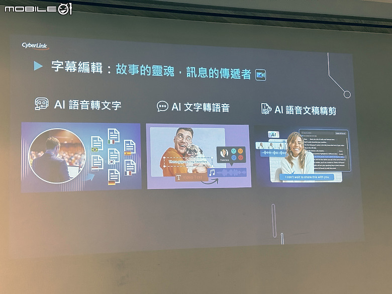 美光 Crucial PRO 系列 SSD&RAM 帶來行銷人才之AI的必修課！