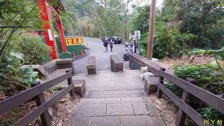 【郊山走走】 虎豹獅象 四獸山巡禮 遊山玩水兼賞台北101、市區山巒美景