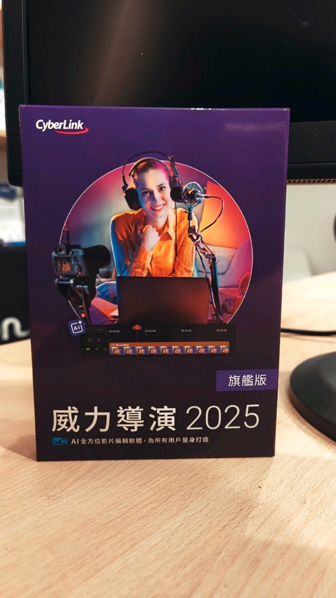 AI 世代 行銷人才的 AI 必修課，Crucial 來幫你