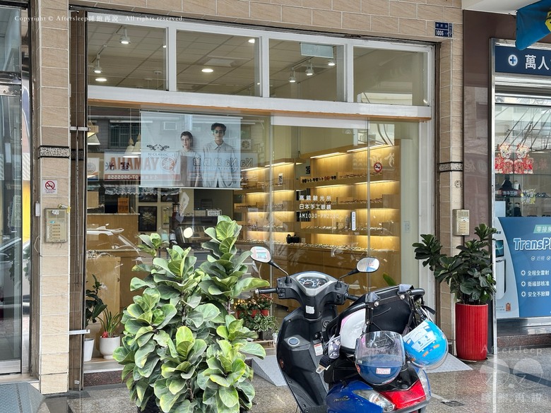 高雄楠梓｜高鏡眼鏡＿體驗日本手工眼鏡的首選／復古文青時尚一次打包