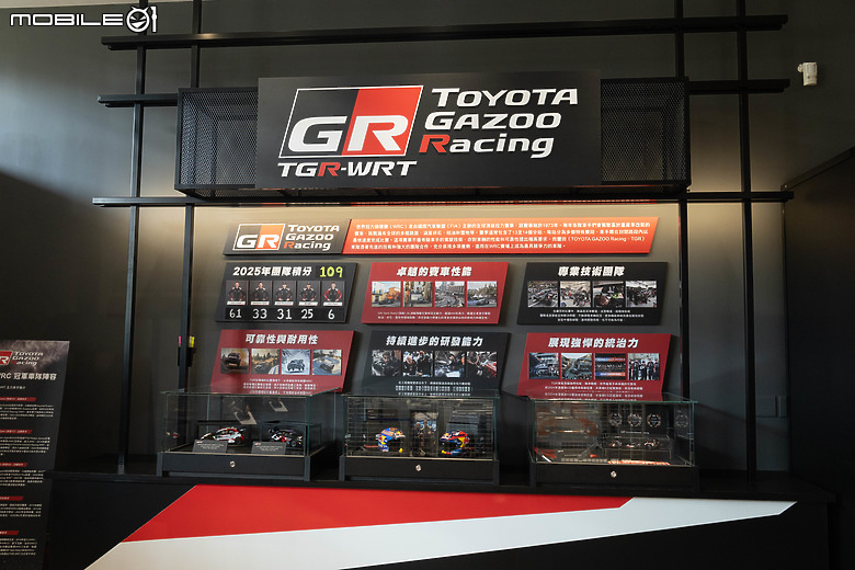 【採訪】豐田章男驚喜現身！GR Garage正式開幕，提供豐富GR部品販售與改裝，成為Rookie Racing首個海外合作據點！