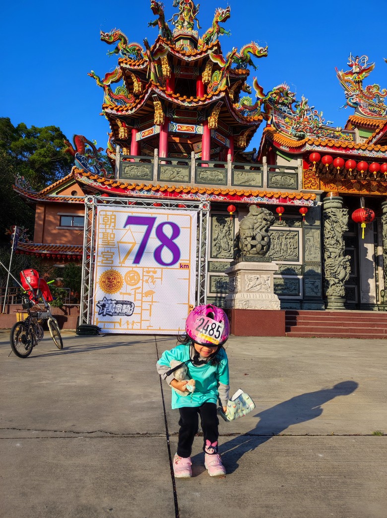 2025年,台中,小小孩的騎旅,萬眾騎拜祈福之旅^_^