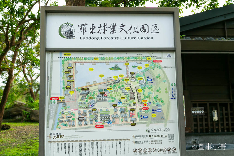 台灣好行499超值一日遊!來搭乘台灣好行冬山河線(綠21)暢遊羅東跟宜蘭傳統藝術中心吧~超划算套票持續熱賣中喔喔喔