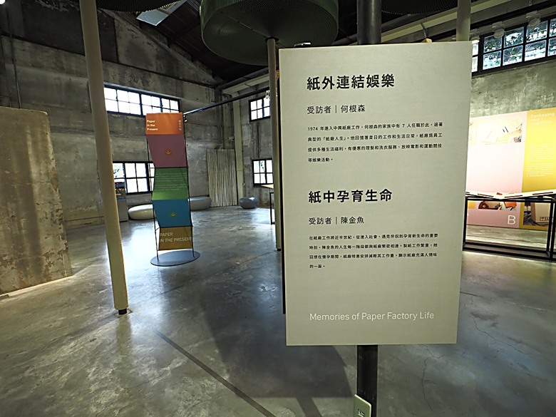 湯圍溝溫泉公園、麒麟酒店、成功國小舊禮堂與校長宿舍(moku旅人書店)、聖母醫院耶穌聖心堂、勉民堂、羅東中山公園、中興文化創意園區 — 礁溪溫泉旅館與羅東一日遊