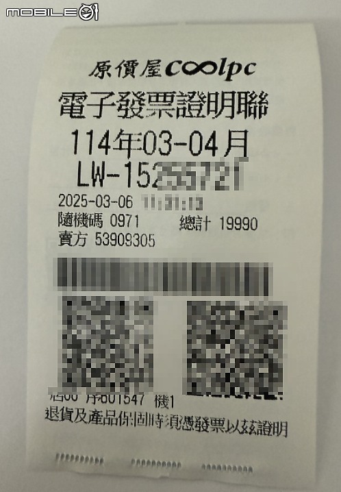 點我看大圖 MSRP 的起點,技嘉 GeForce RTX™ 5070 WINDFORCE OC SFF 開箱