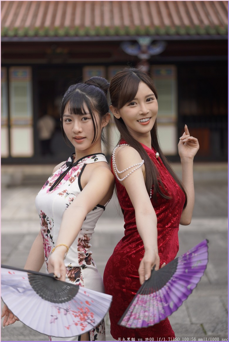 又回到起點！原來我是從山頂往前走【許００】外拍＋特別亂入又心