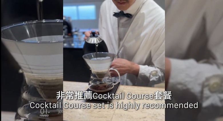 咖啡界的米其林三星？東京清澄白河 KOFFEE MAMEYA Kakeru 震撼味蕾體驗！
