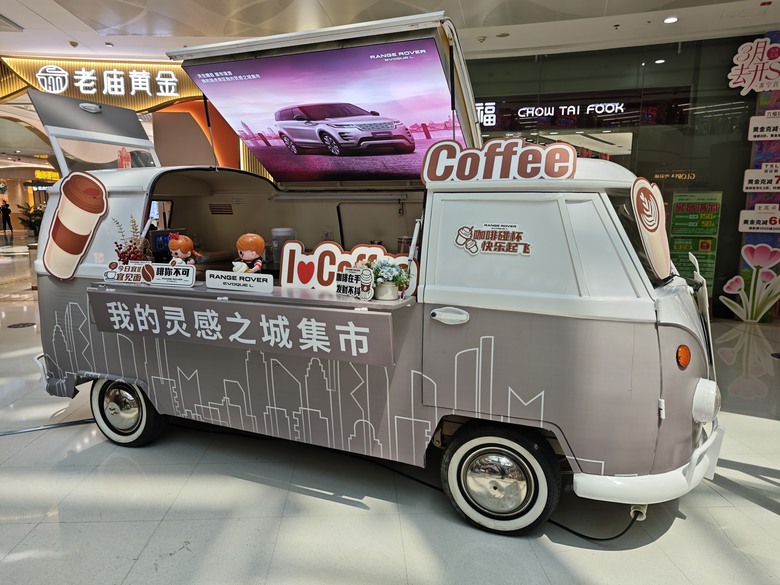 賞車賞到對岸去之好久不見的 – Jaguar XFL P300 AWD