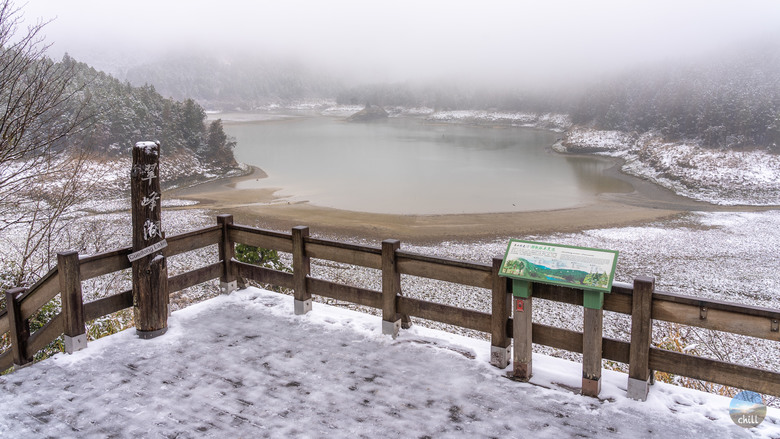 2025太平山稀有三月雪深度旅遊 住宿1040元包早晚餐？日出秘境！