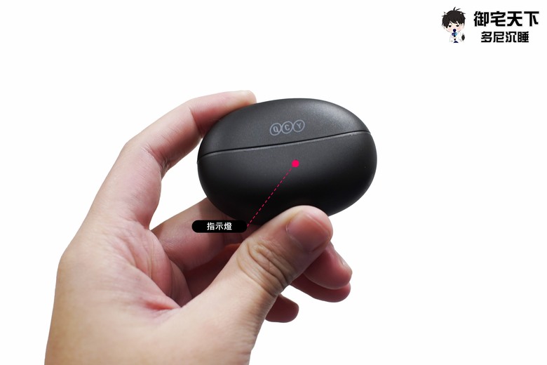 開箱｜QCY Crossky C30 開放式藍牙耳夾耳機 - 不入耳的時尚之作，兼顧音質與舒適性的聆聽體驗！