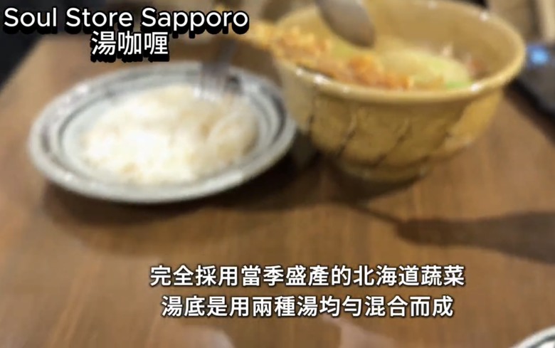 北海道札幌美食大爆發🔥 帝王蟹、湯咖哩、和牛海膽燒肉吃到爽!二條市場 x AOAO水族館 x 三角市場
