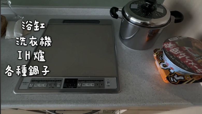 「北海道二世谷自由行！夢幻粉雪 x 夢幻美食！」