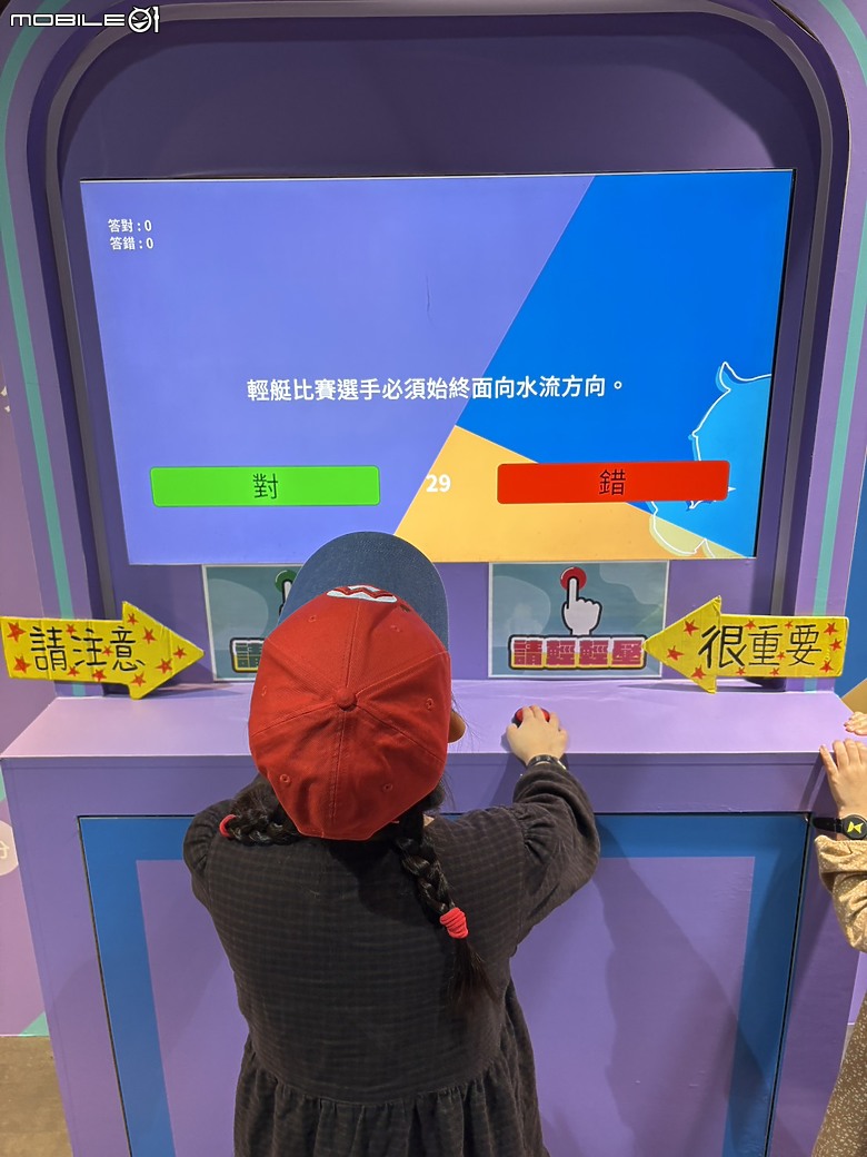 【AI SPORT 特展半日遊】 親子挑戰極限運動，動感體驗大滿足！