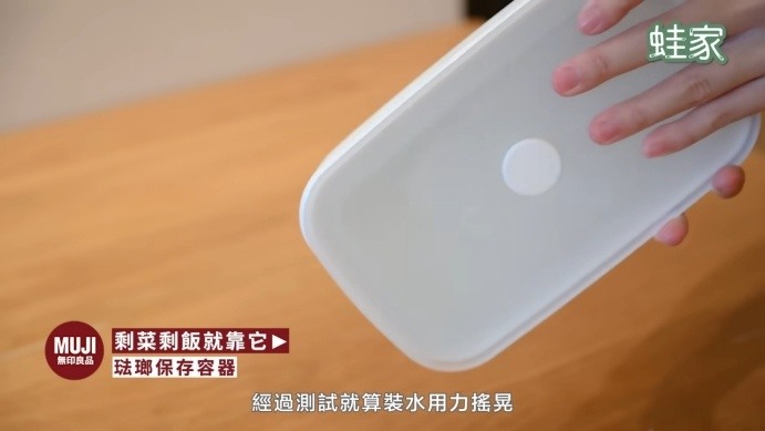 日本網友激推!無印良品料理包+廚房神器,療癒美食輕鬆上桌