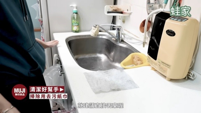 日本網友激推!無印良品料理包+廚房神器,療癒美食輕鬆上桌