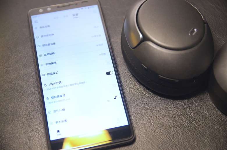 QCY H3 Pro ！全面提升的性價比卷王！