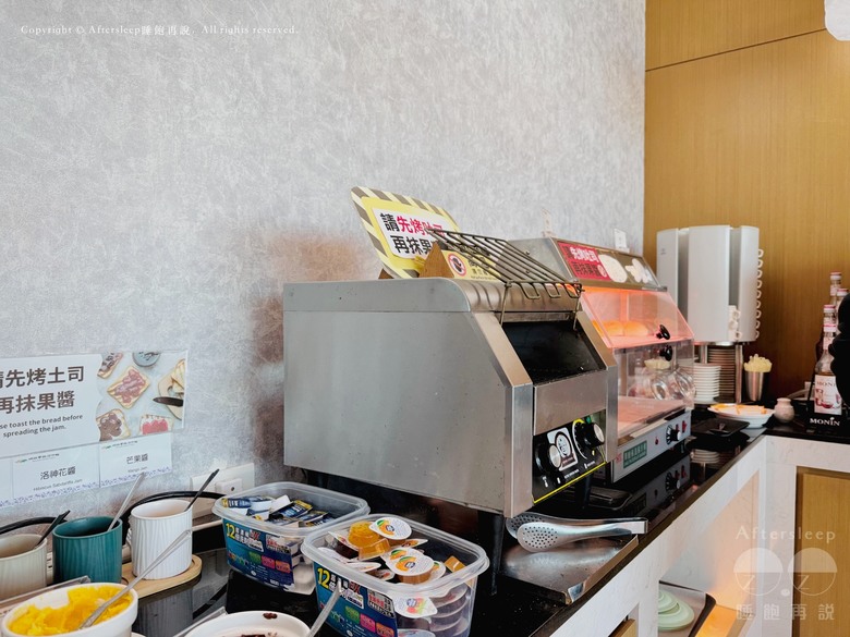 台東市區｜娜魯灣銀河行館 Formosan Naruwan Galaxy Place Resort＿中規中矩但小細節無法盡如人意／附早餐與迎賓小點／外送可到