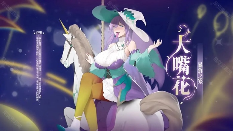 《植物娘大戰殭屍》 3月1日 更新 二次元美少女版本同人遊戲 植物形象娘化的植物大戰殭屍 | 為愛發電的二創免費遊戲 玩家自製 復刻早期版本 策略塔防玩法