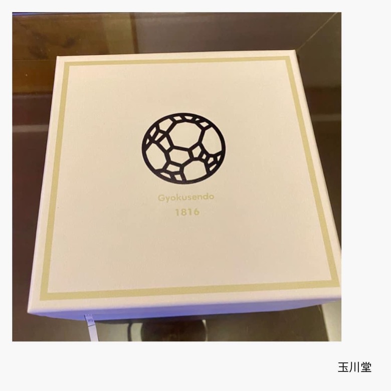 老派的手沖壺…….