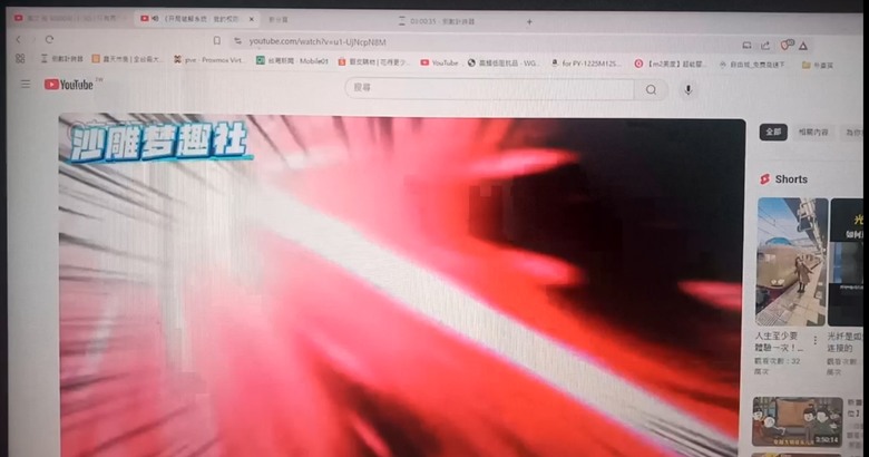 應該是顯卡問題，請大家幫忙隔空抓藥