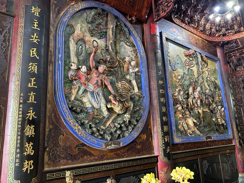 騎趣仁德「戰鬥機起飛藝術圖」踩點記