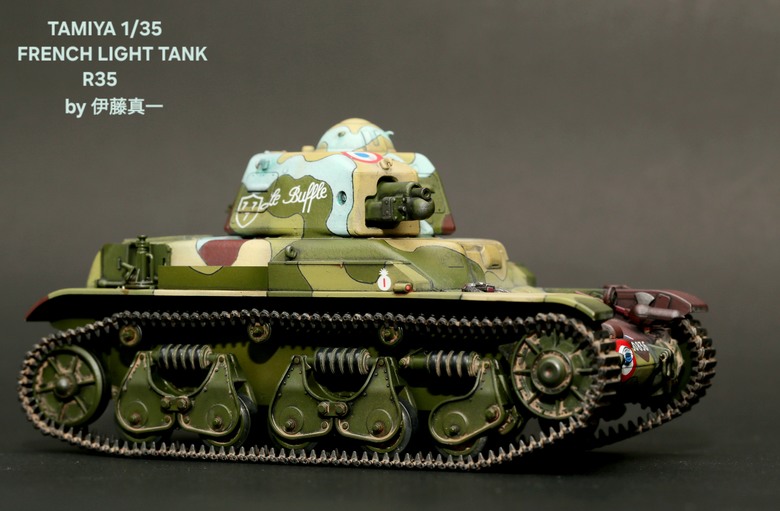 〔模型樣品製作〕TAMIYA 1/35 法國輕坦克 R35