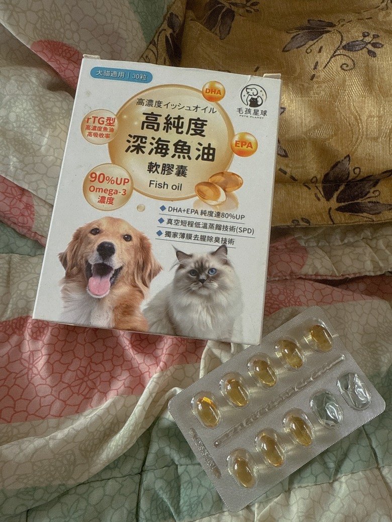 點我看大圖 除了醫藥費之外,最貴的開銷是什麼?