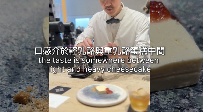 咖啡界的米其林三星?東京清澄白河 KOFFEE MAMEYA Kakeru 震撼味蕾體驗!