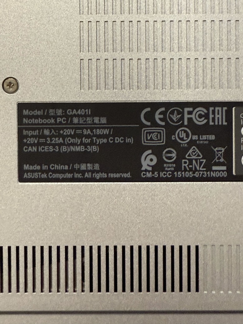 筆電螢幕閃爍問題