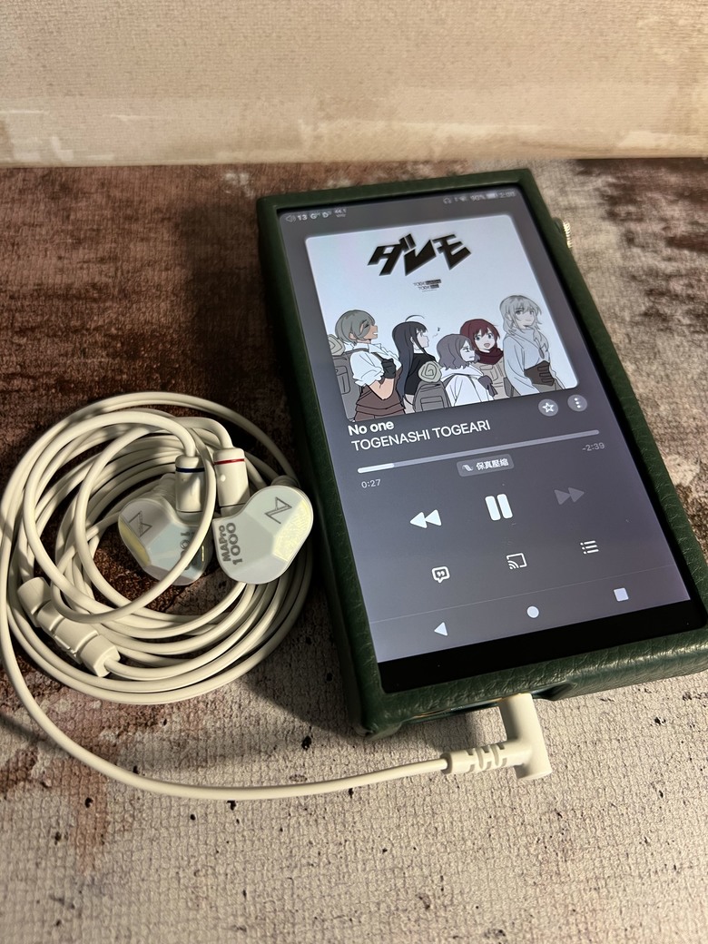 【心得】INTIME Maestraudio MAPro1000評測