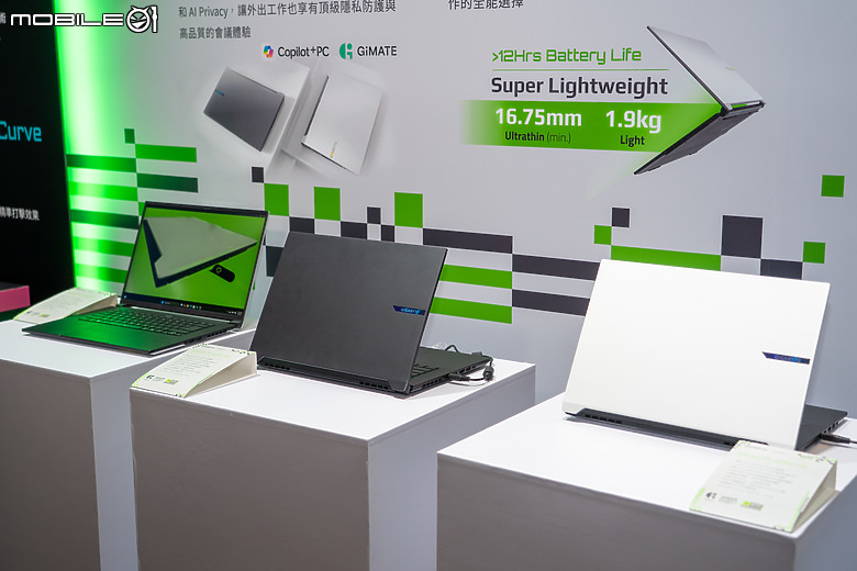 技嘉 2025 AI 電競筆電新機齊亮相，升級 RTX 50 系列獨顯、首搭「GiMATE」AI 助理！
