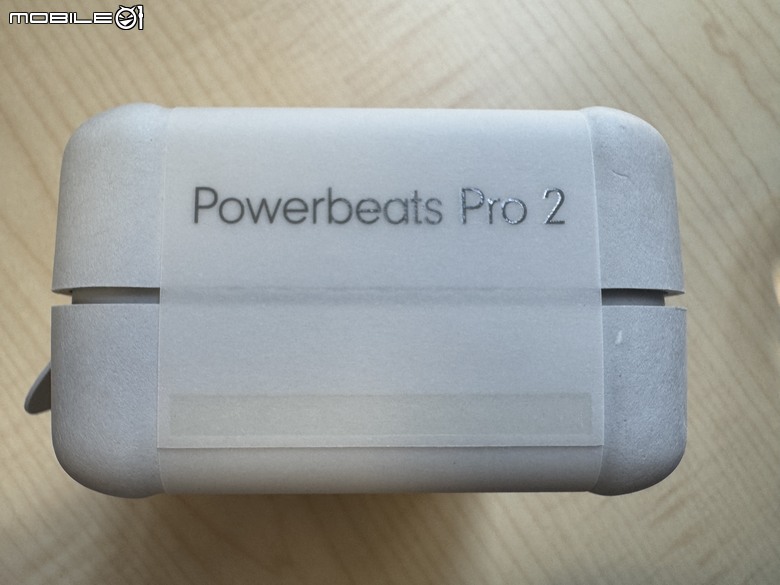 Powerbeats Pro 2 簡單開箱 (應該叫 開盒)
