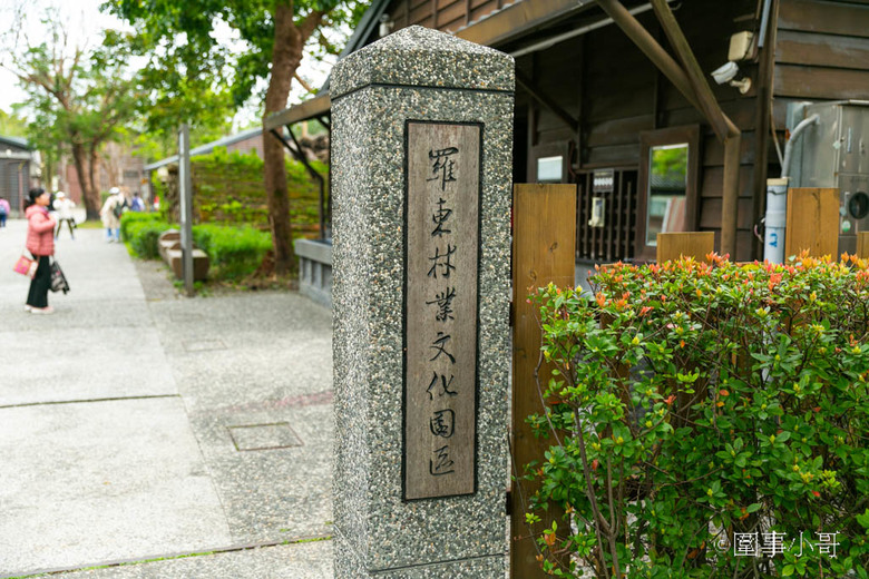 台灣好行499超值一日遊!來搭乘台灣好行冬山河線(綠21)暢遊羅東跟宜蘭傳統藝術中心吧~超划算套票持續熱賣中喔喔喔
