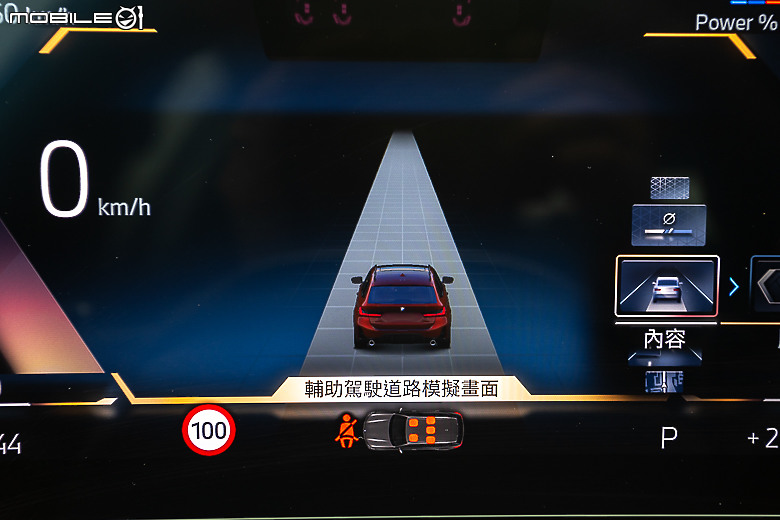 BMW 330i Touring M Sport 試駕｜帥勁有型邁入進階人生！