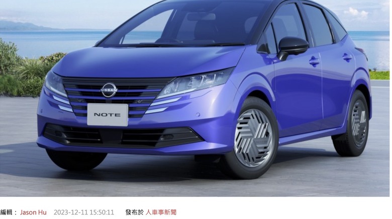 說出大家的心聲，日系車廠是否不在乎台灣人感受？