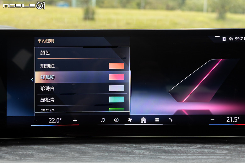BMW 330i Touring M Sport 試駕｜帥勁有型邁入進階人生！